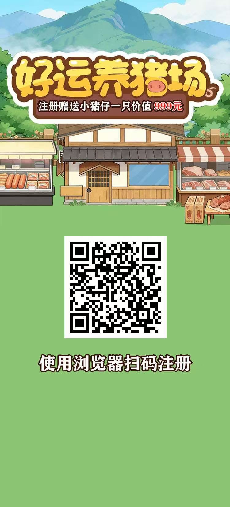 20ce4f78d820260425203236