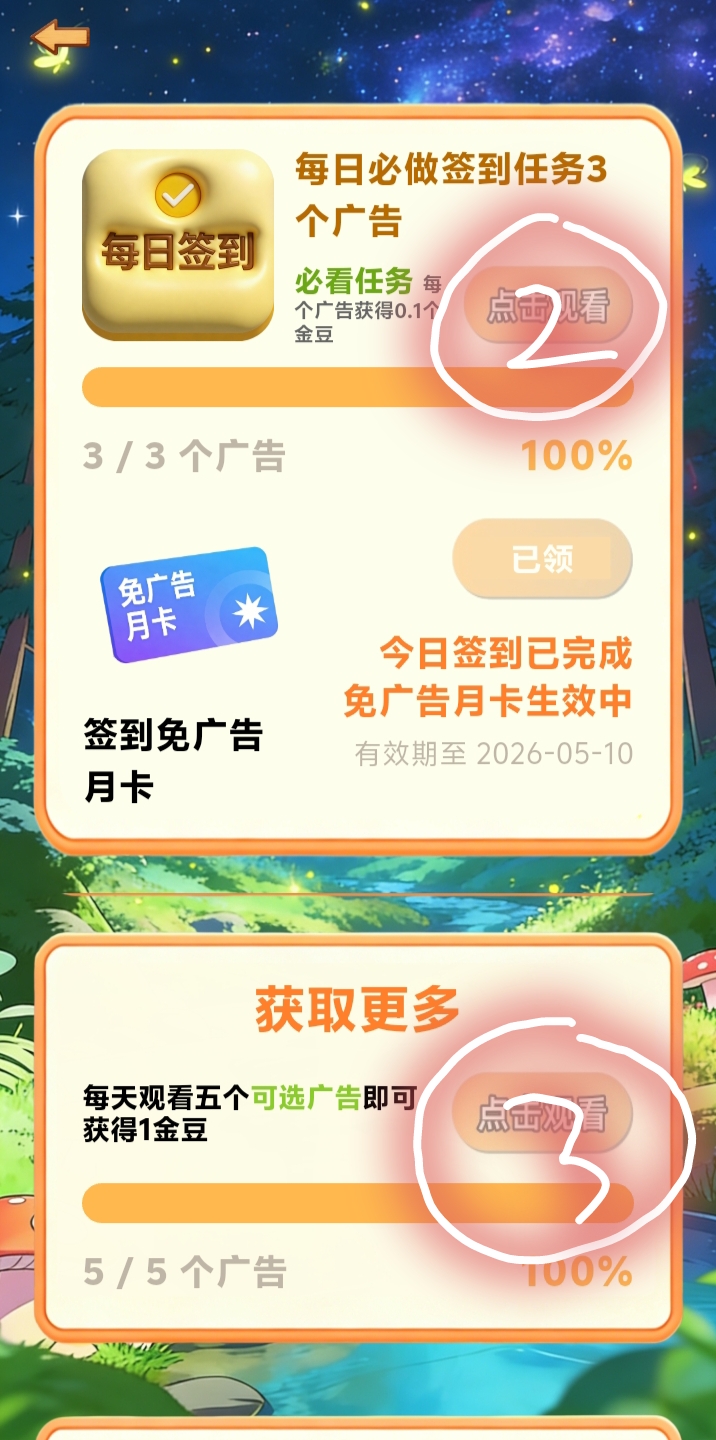 228f6c95d920260417221241