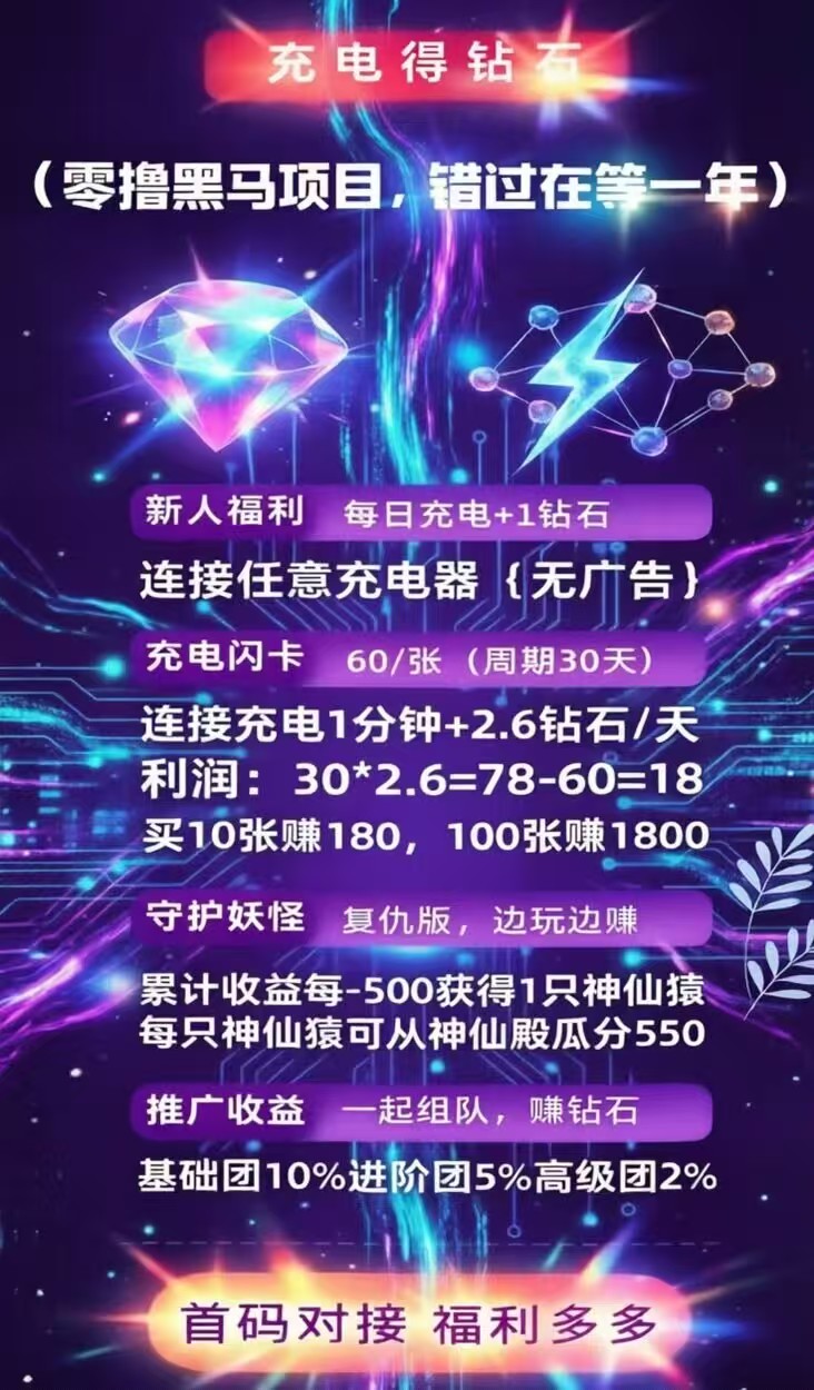 237ea141e620260417174334