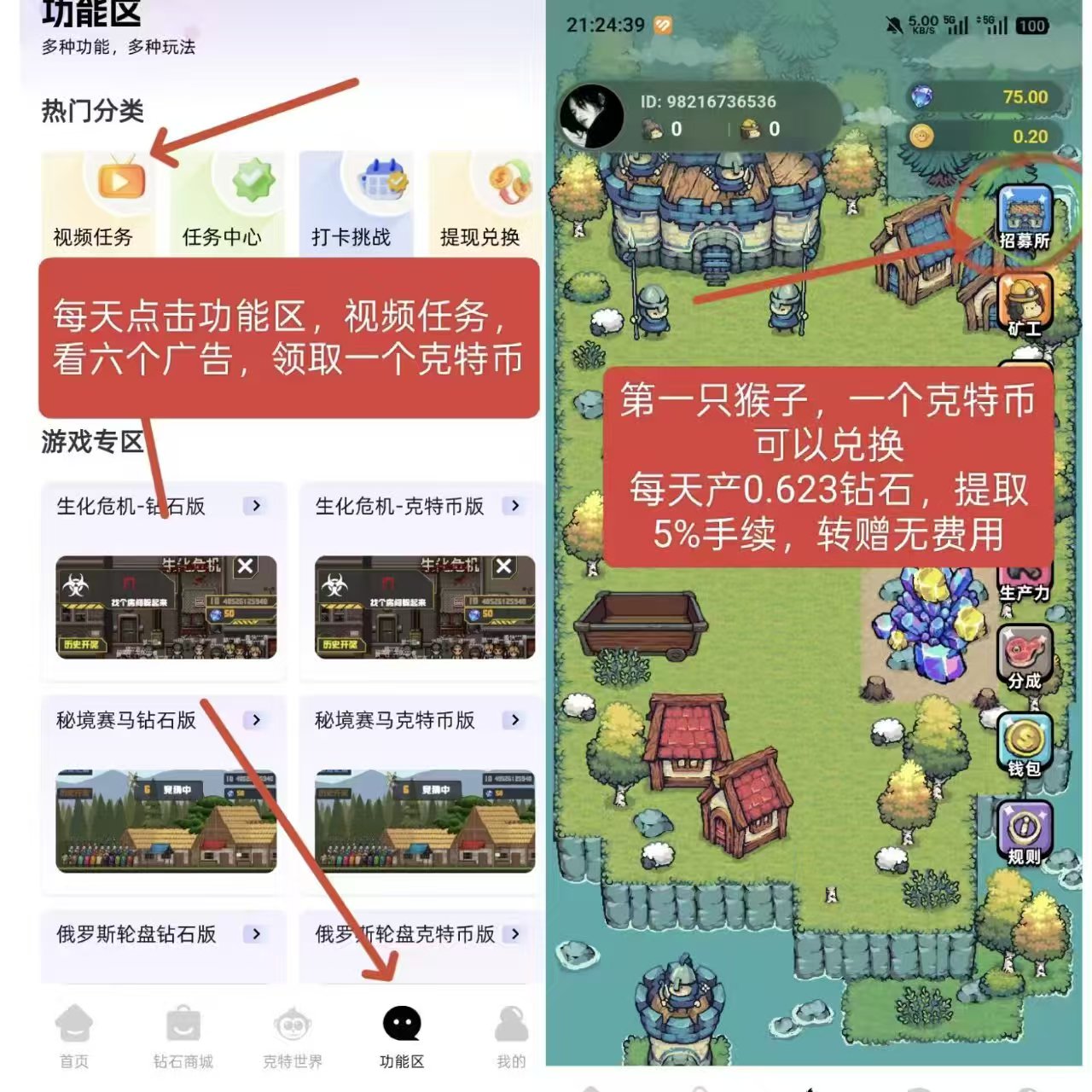 2464facb2520260411085629