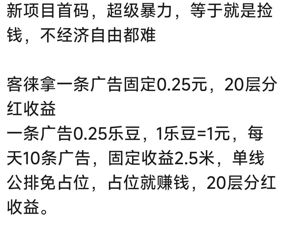 261ae73d3d20260414232708