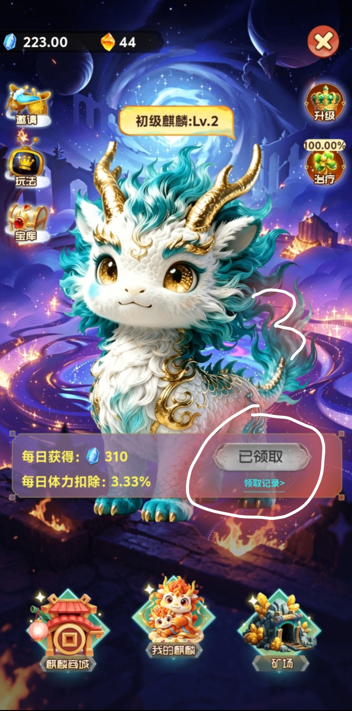 26460b274420260426182747