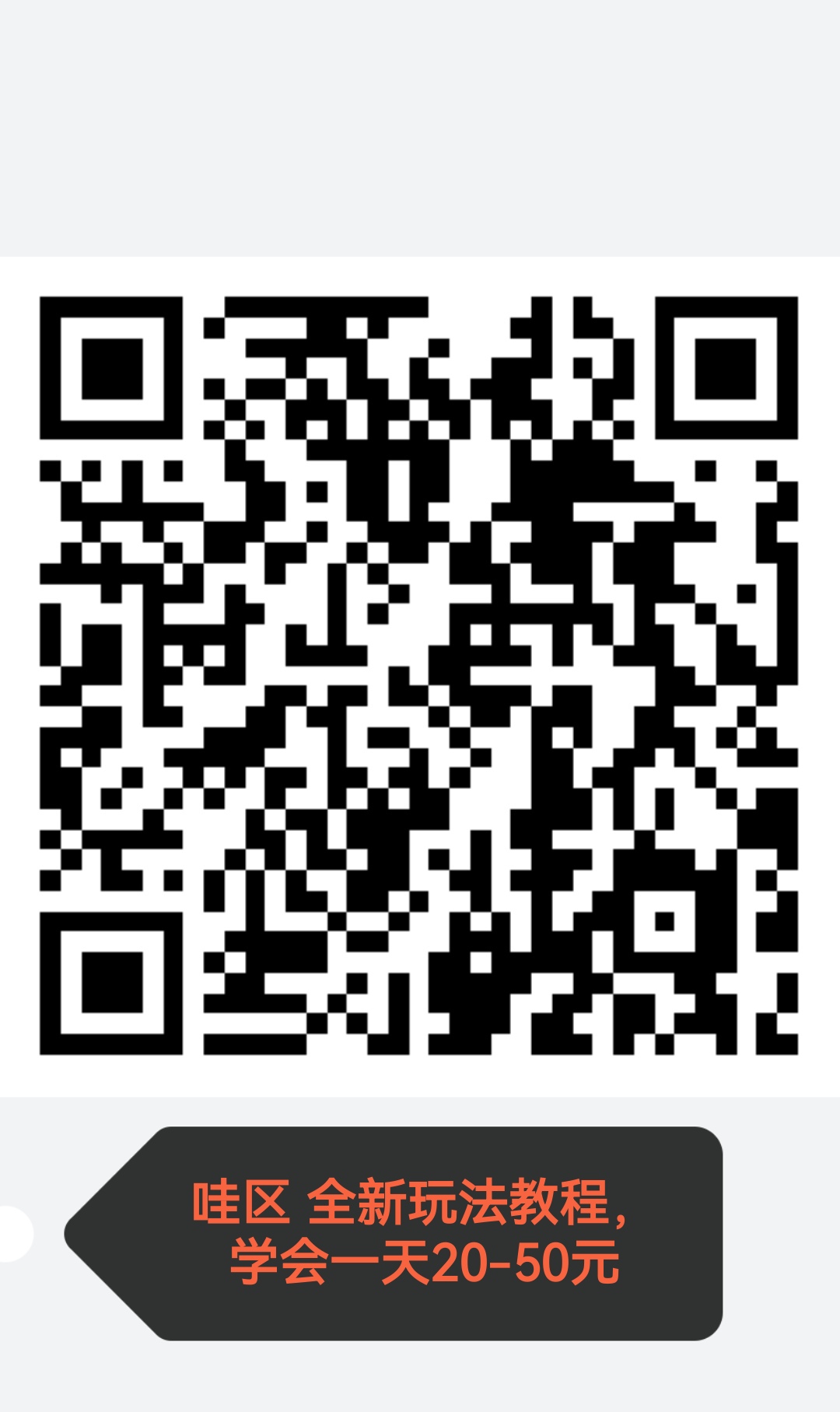 271743357020260428194815