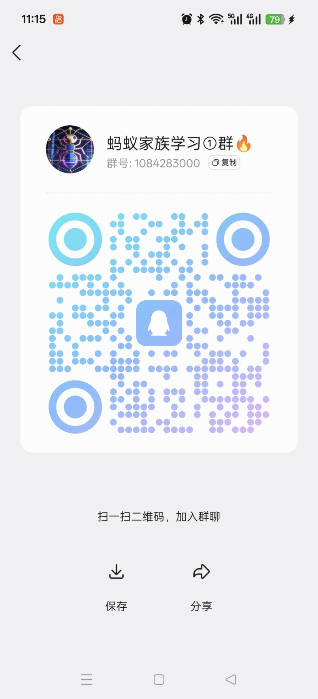 272ac195e020260427192805