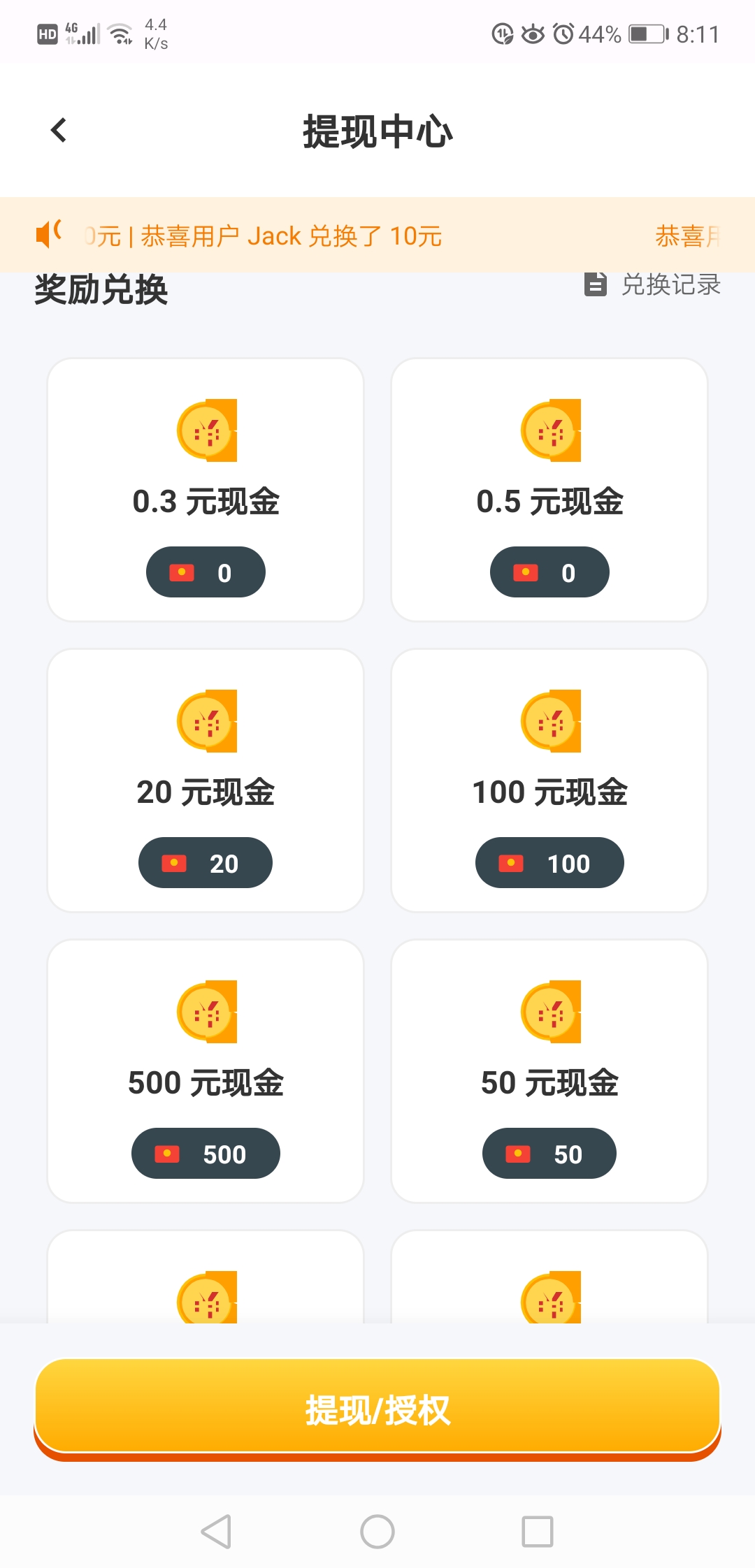 277667c62520260419095906