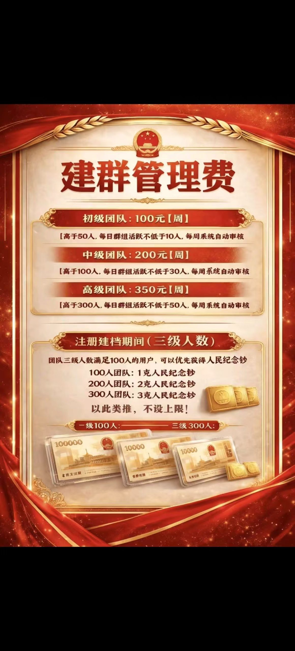 2b8daccbe720260417233123