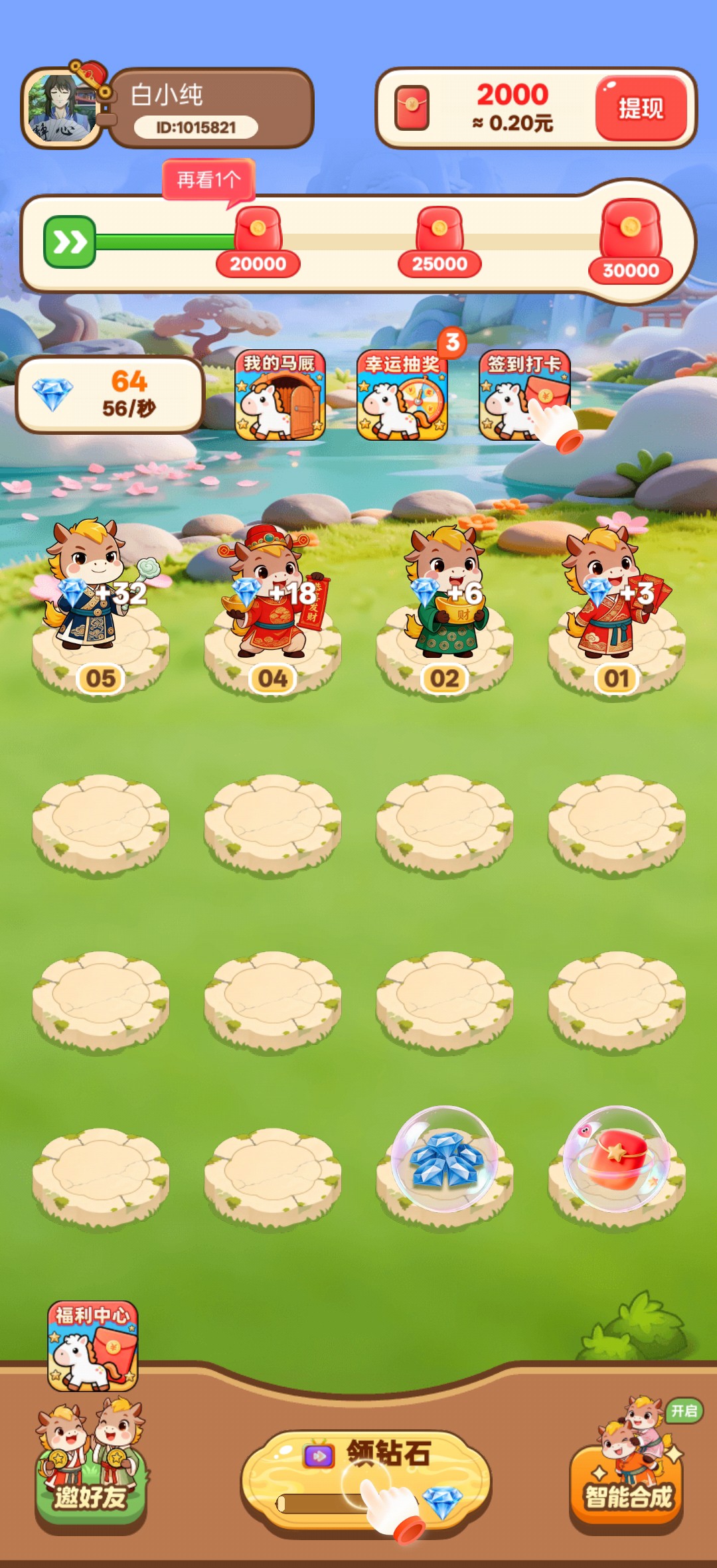 2d5755293620260426021935