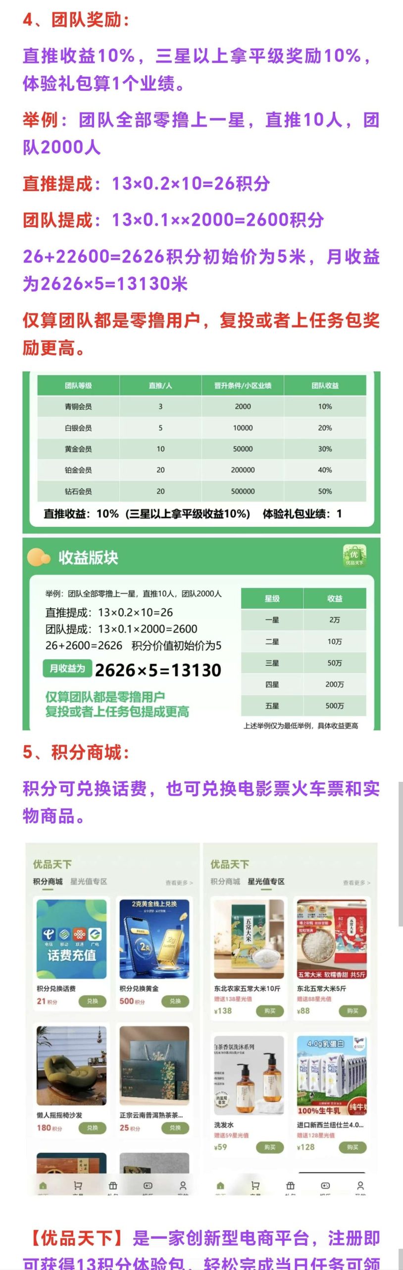 2f8f0564b820260416220123
