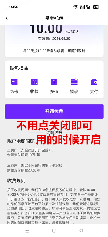 30e62fddc120260428172518