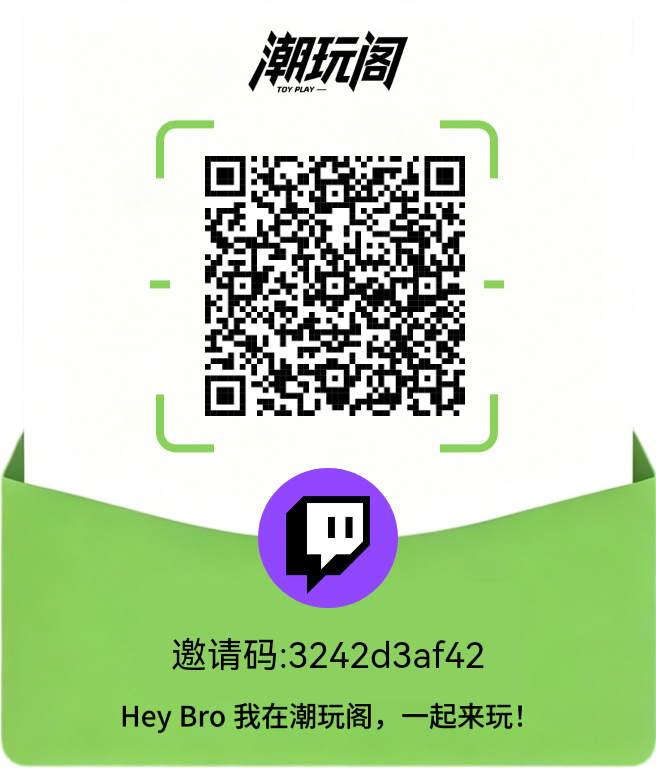 【潮玩阁】零撸首码抓紧布局-315首码项目网