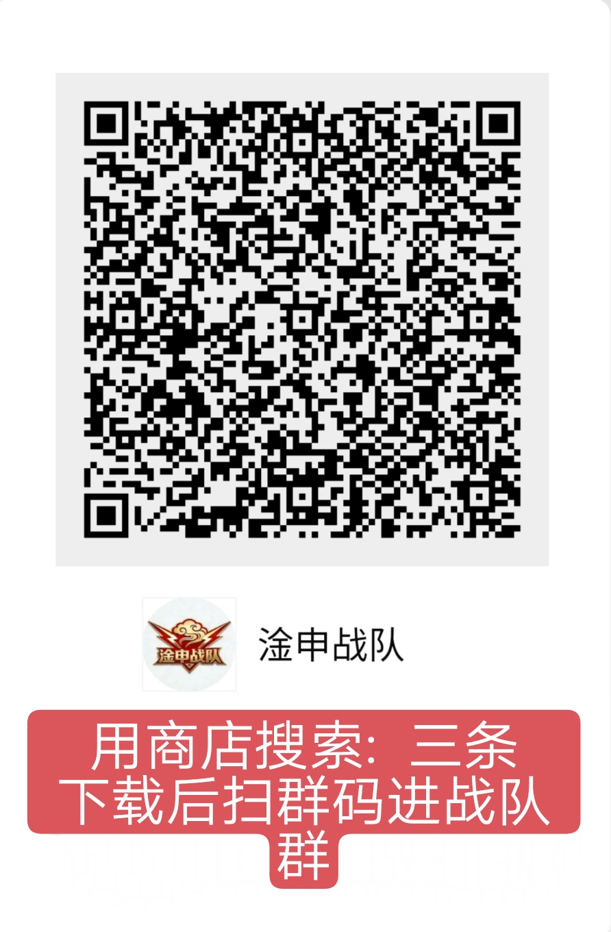 🎁【鸿信通讯】 🎁首码火爆上线      新一代全民社交平台-315首码项目网
