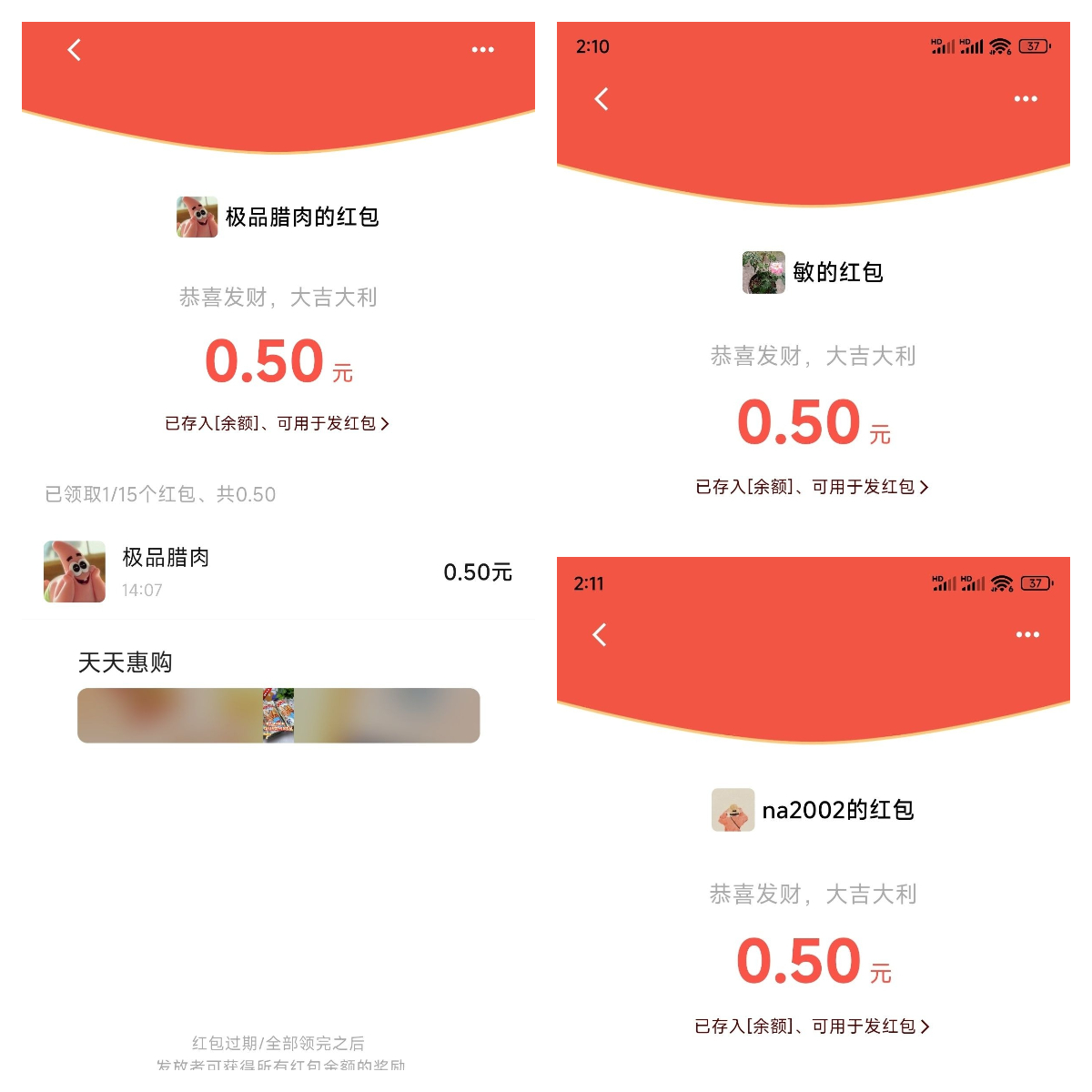 358db0049920260428220923