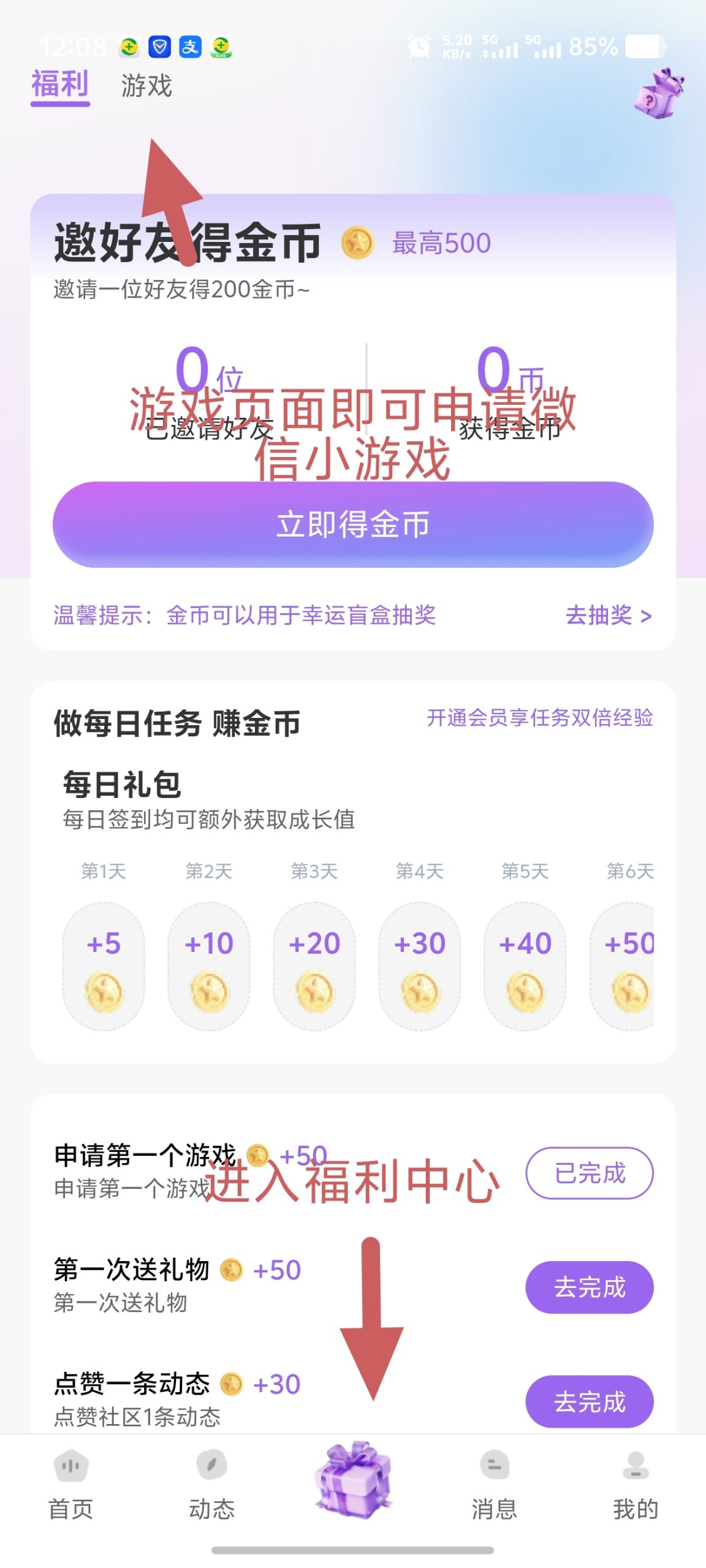 37ad27ca4220260410123844