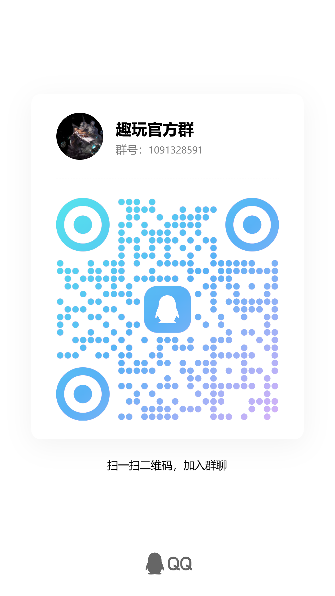 387caf174220260427113738