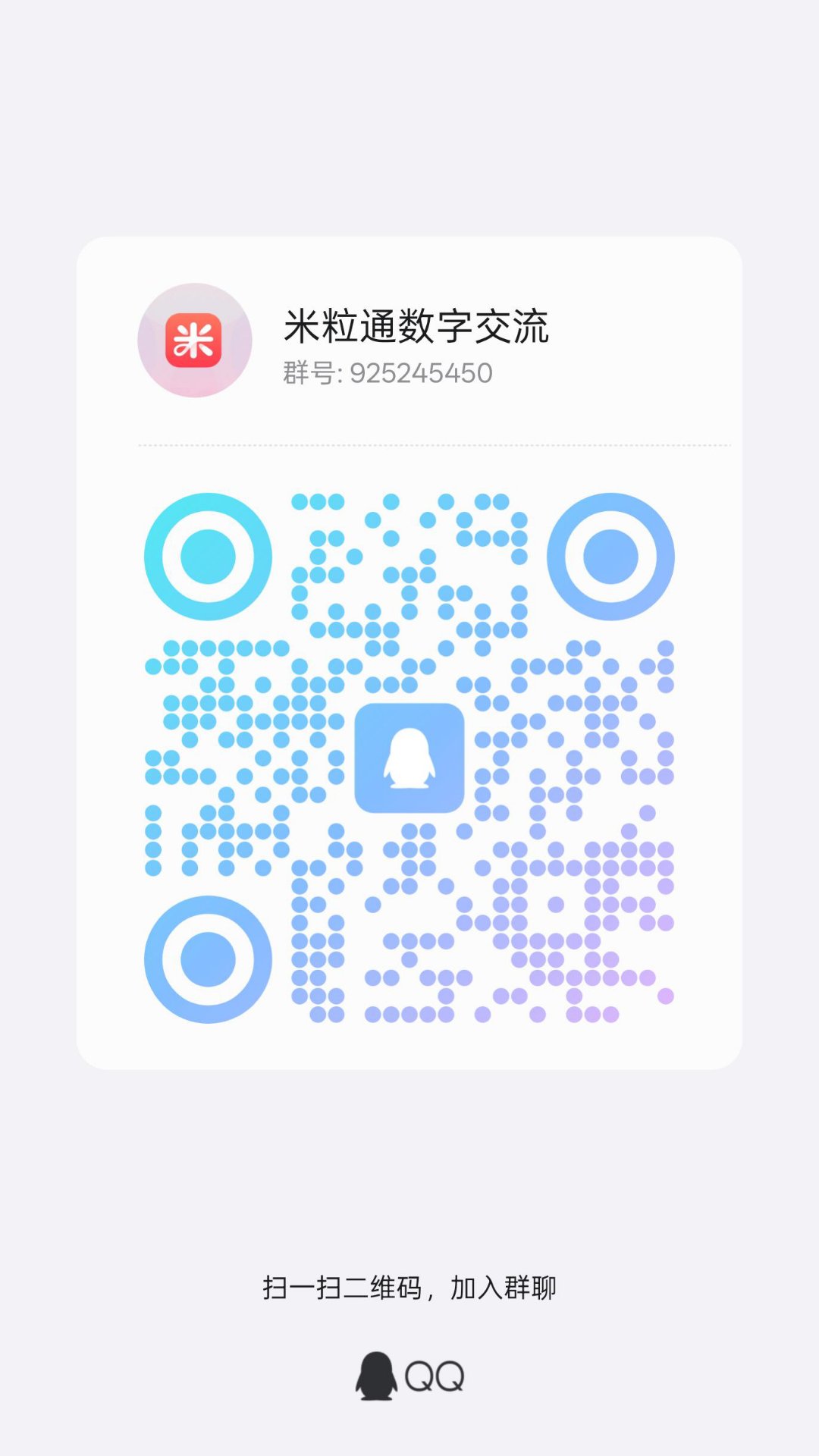 3945e0734020260427122753