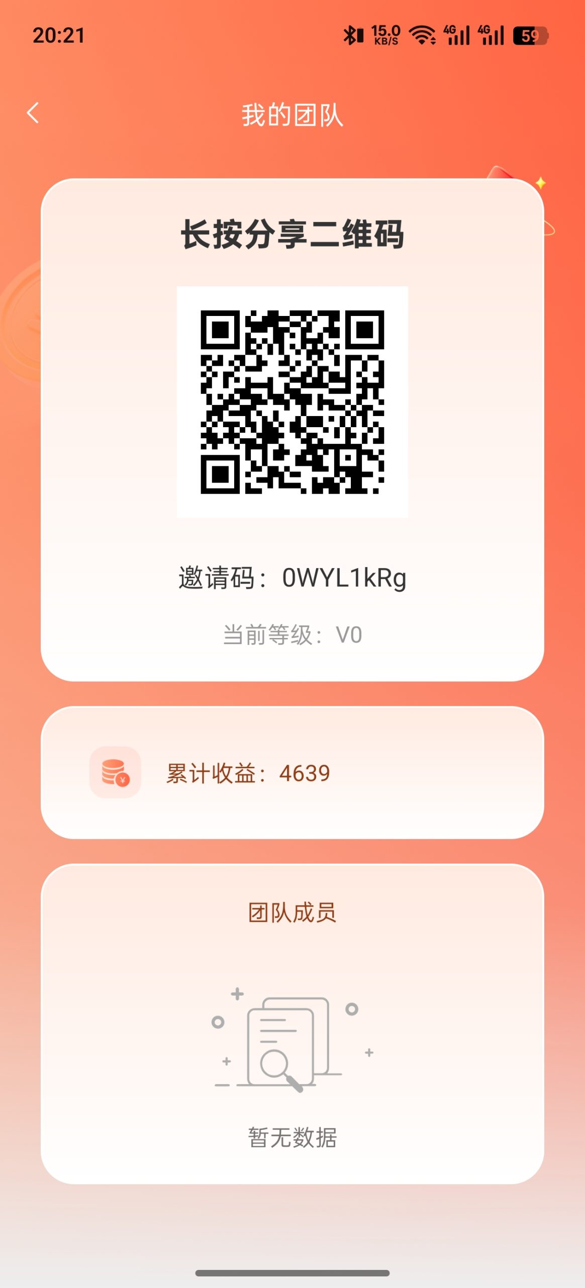 3c06bfcf4f20260418212911