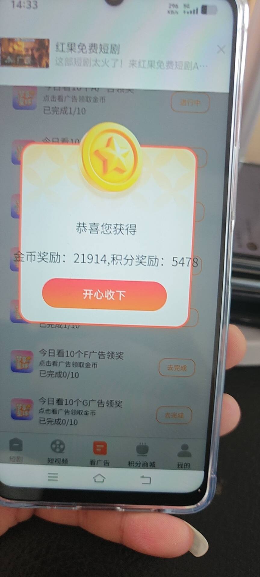 首码顶包无上限全新模式自动化收益-315首码项目网