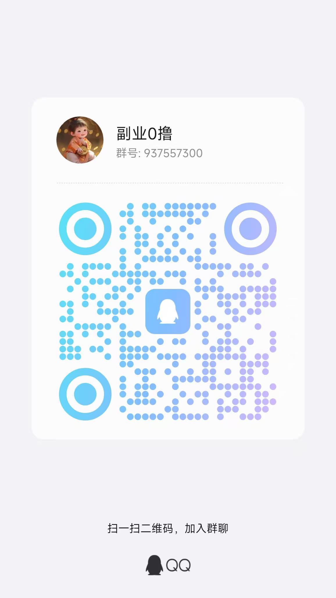 41c379282e20260420113710