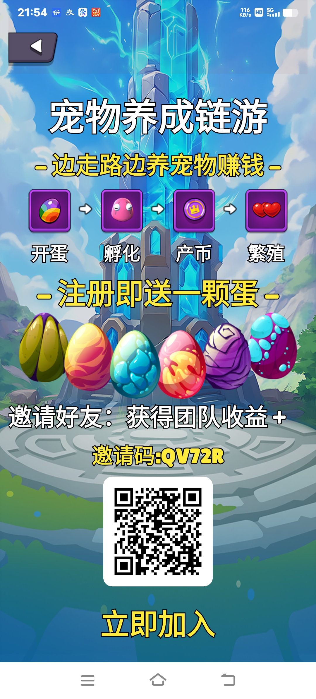 428e0dbc3420260414230037