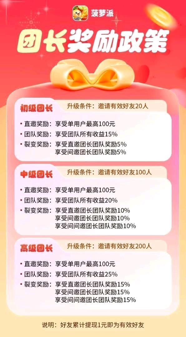 42a3385aea20260410102716