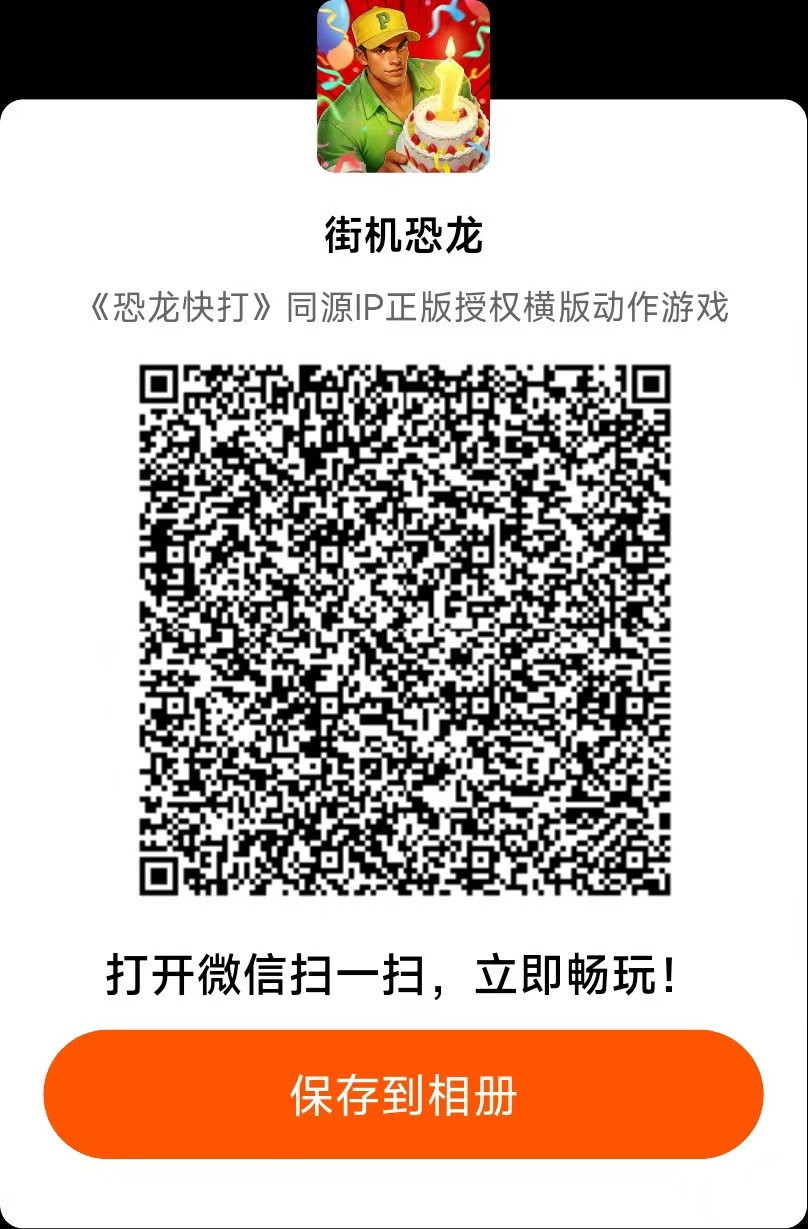4329aab9cd20260411173016