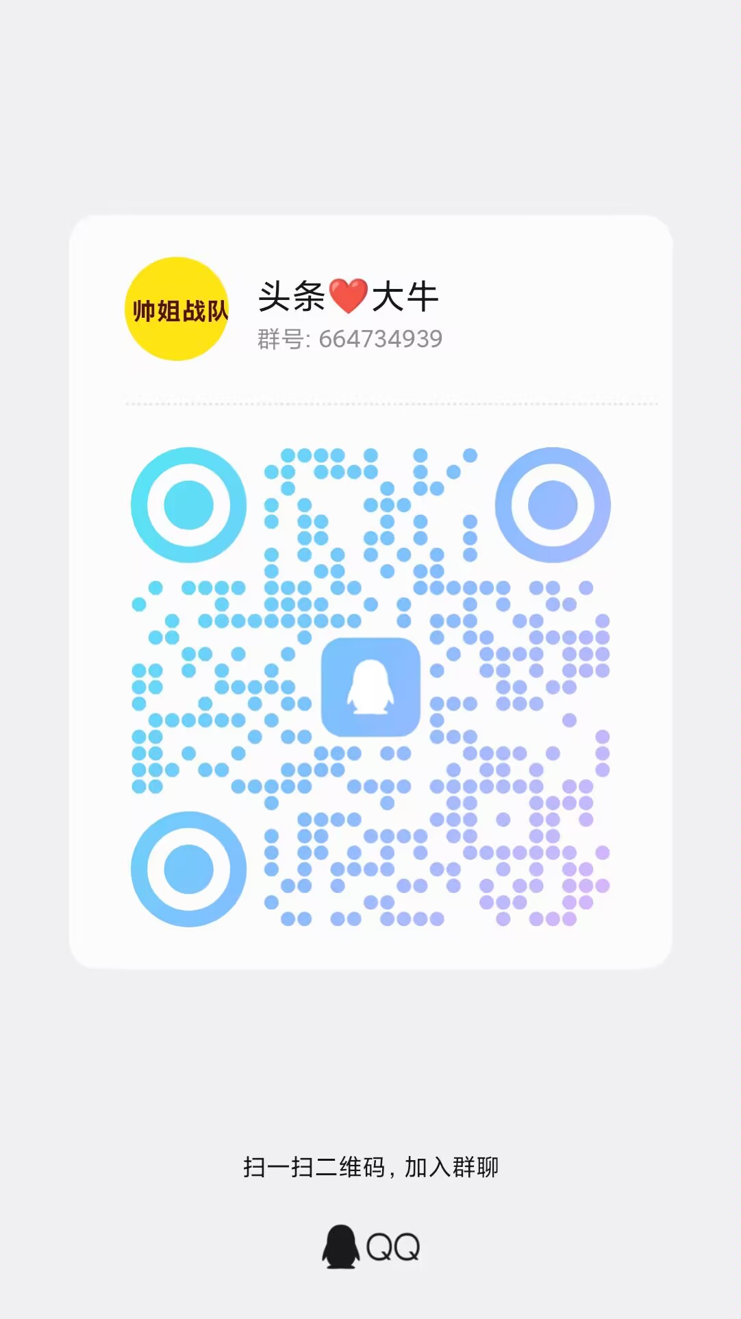439cc7929d20260423181455