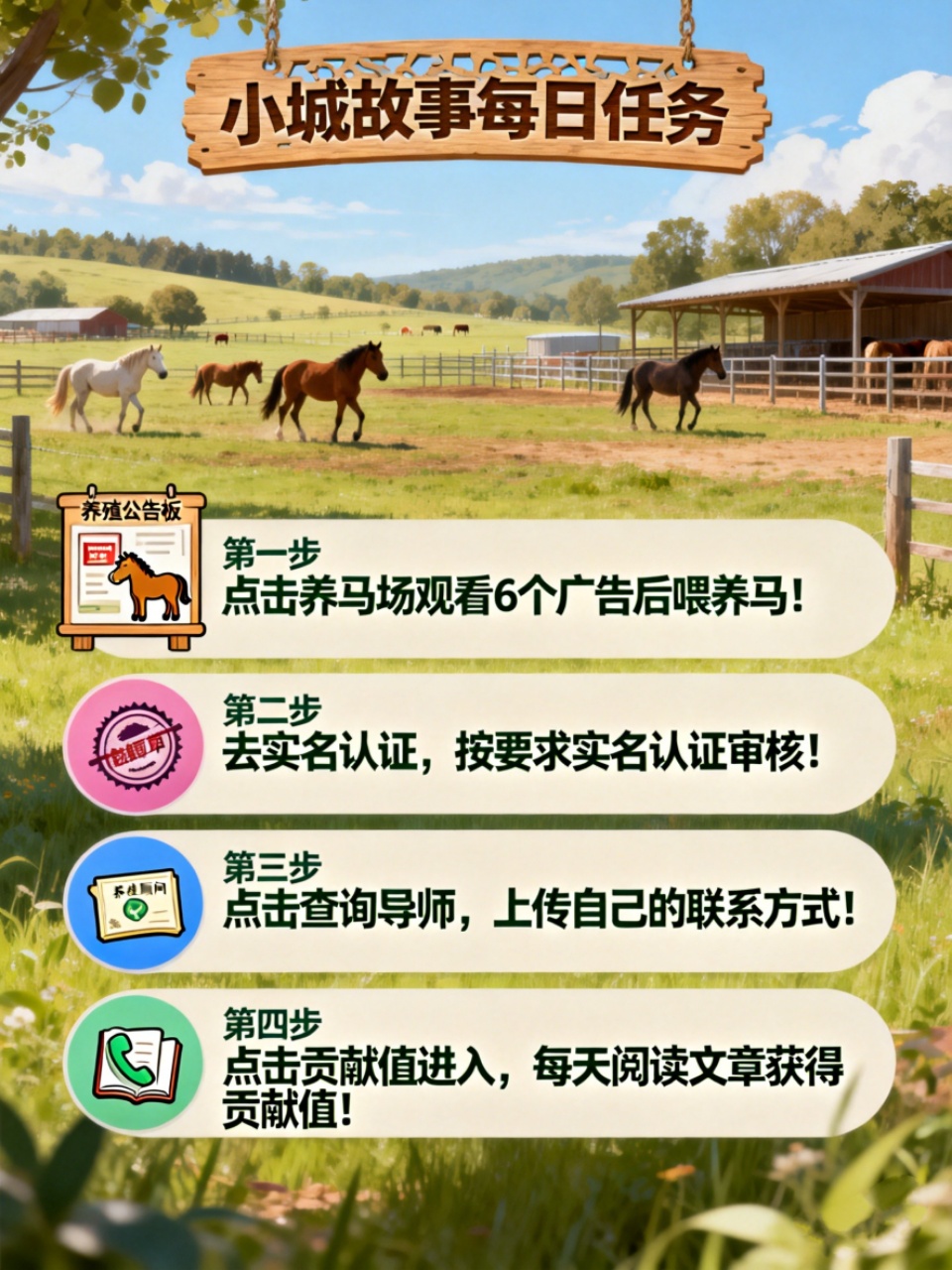 456e1a626620260409123748
