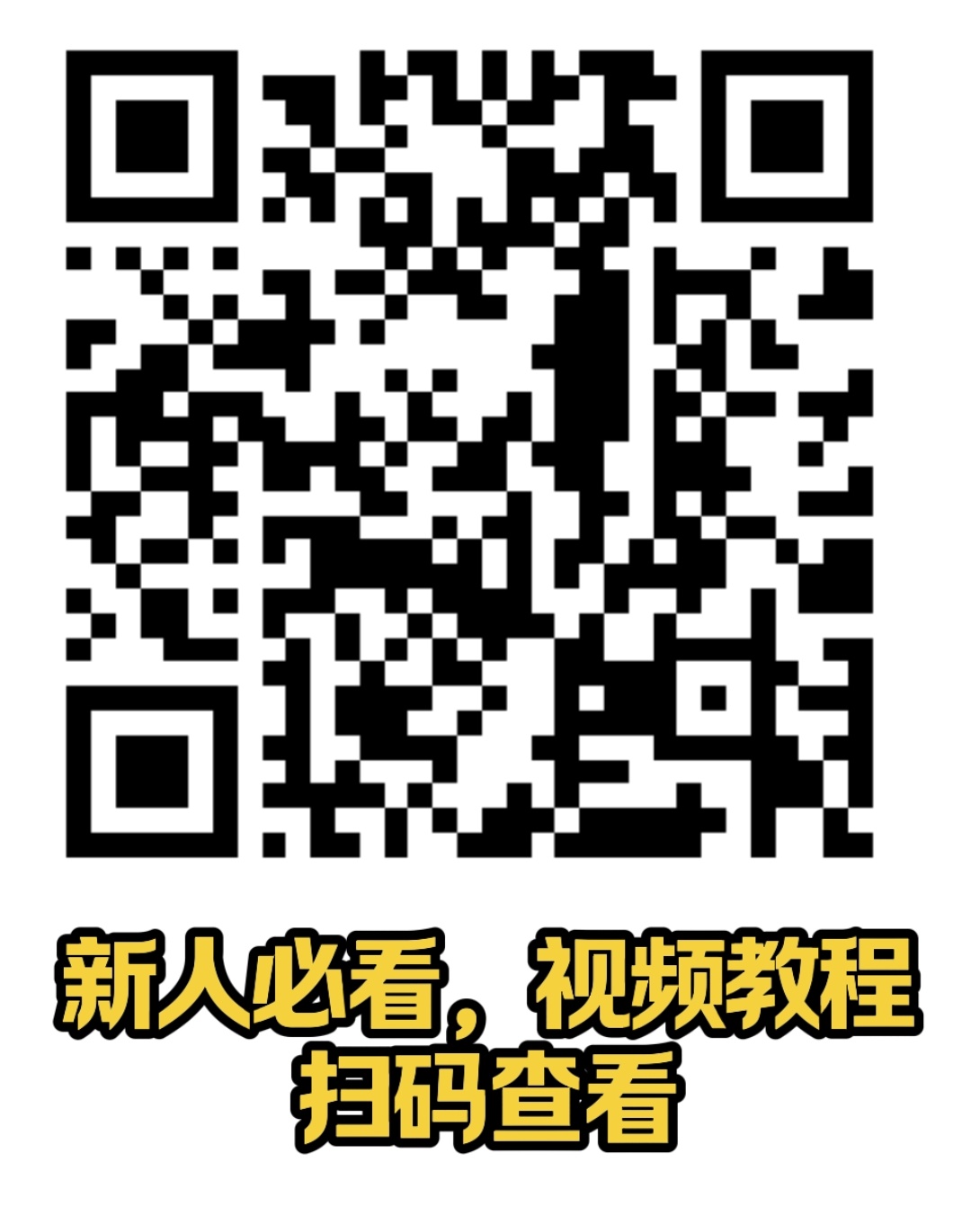 476709dedc20260410123851