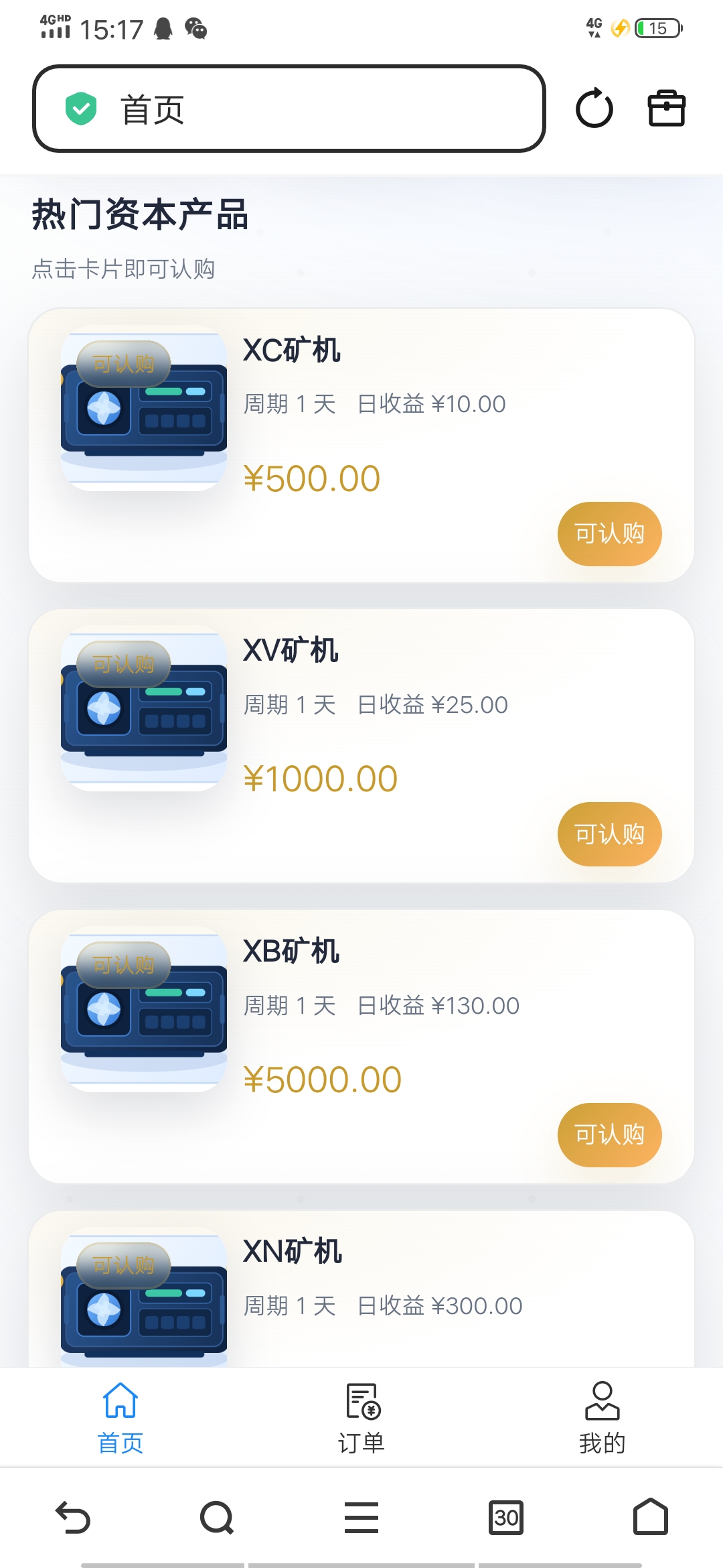 47e9909ece20260424164921