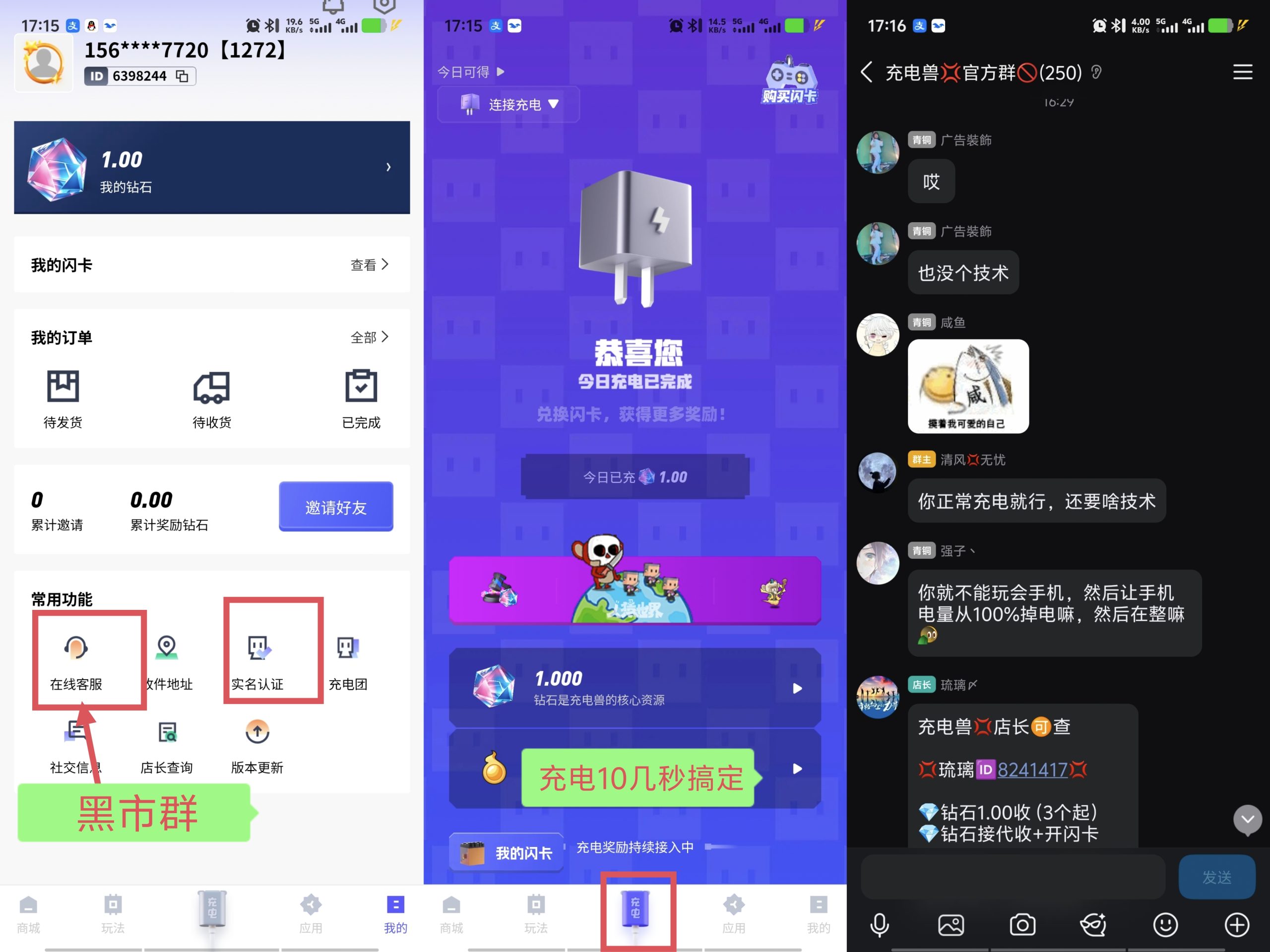 48fb0209fa20260417174328