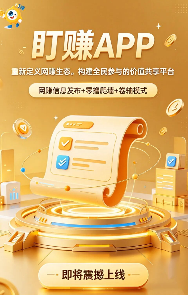 4a47a0db6e20260415201915