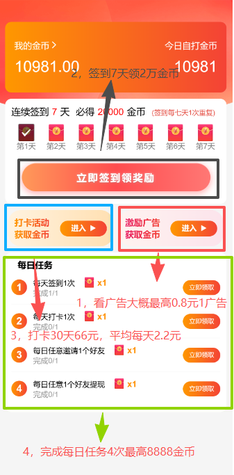 4a47a0db6e20260416120959