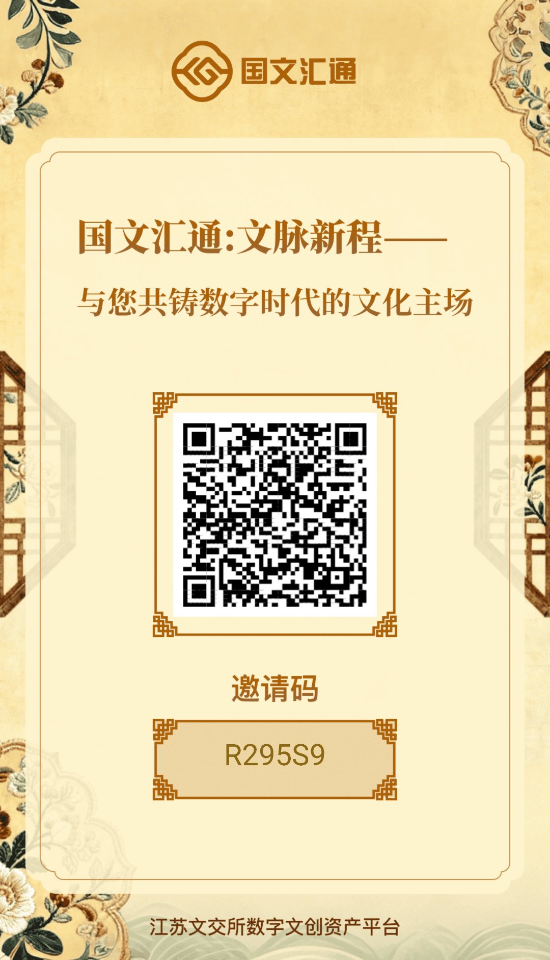 4a47a0db6e20260428172518
