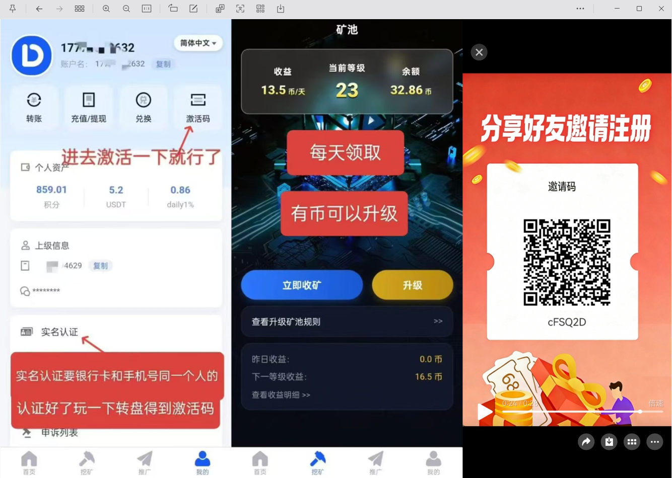4a47a0db6e20260430230418