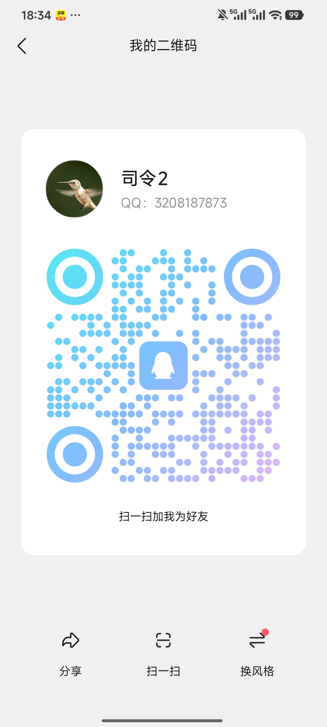 4aa58b6f3220260418193631