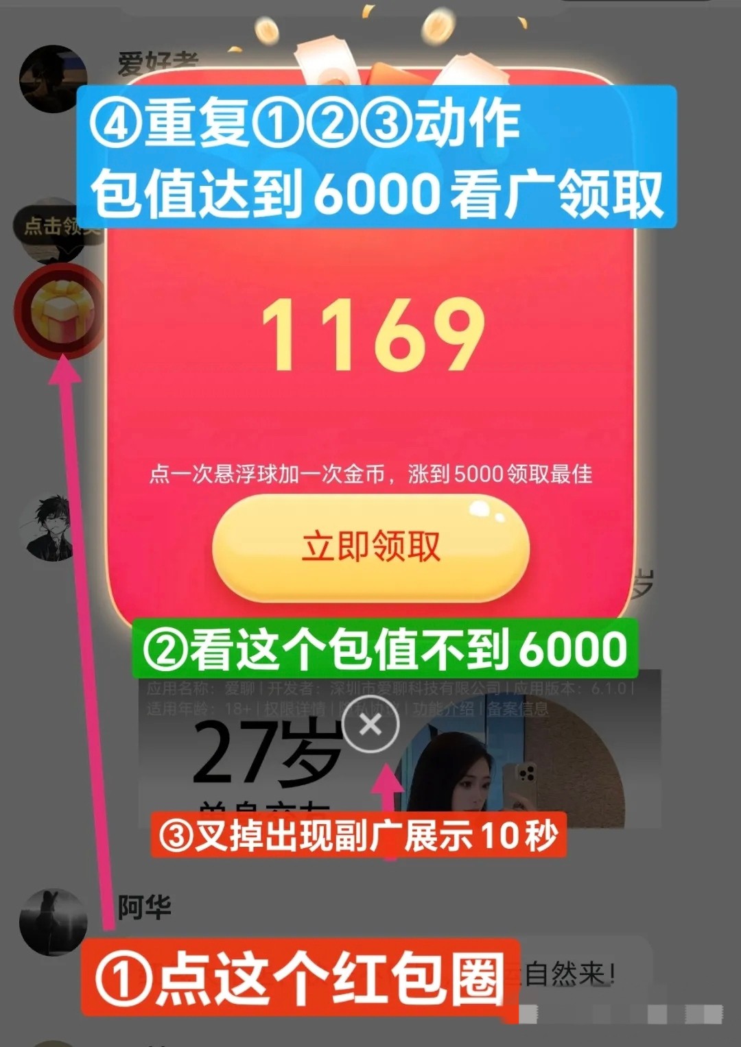 4af38d46cd20260424153912