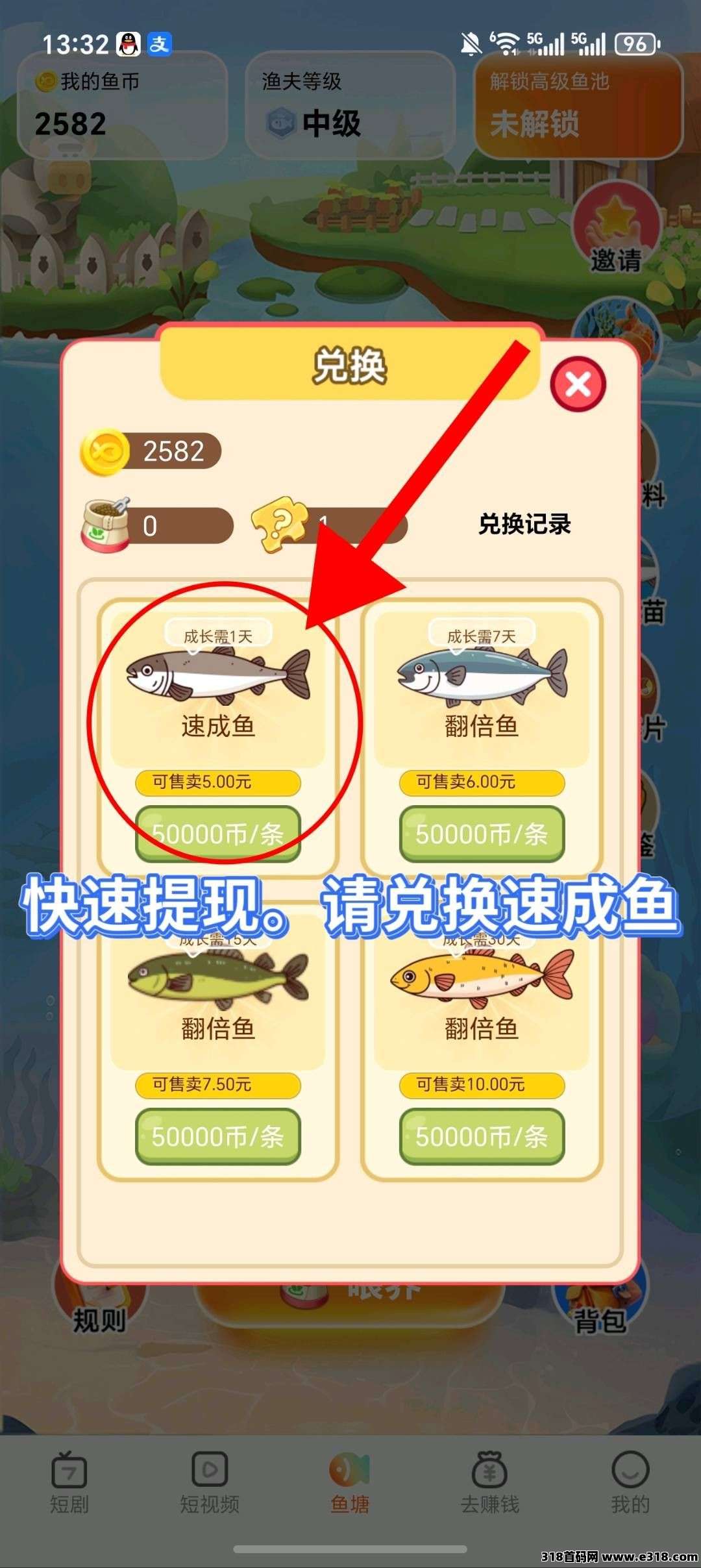 4b1e7566fa20260421160522