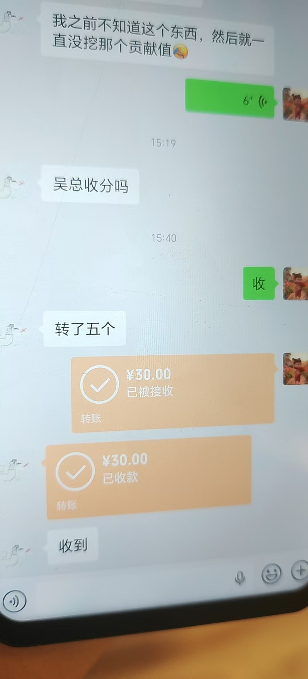 4e16cca87120260420222844