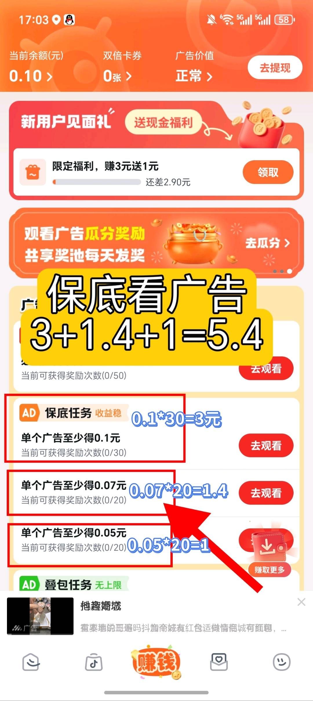 5237d28fb620260416194607