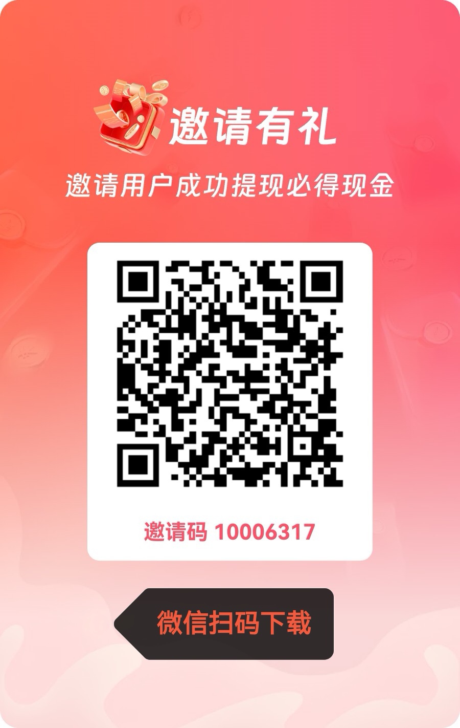 540134ed6320260411195906