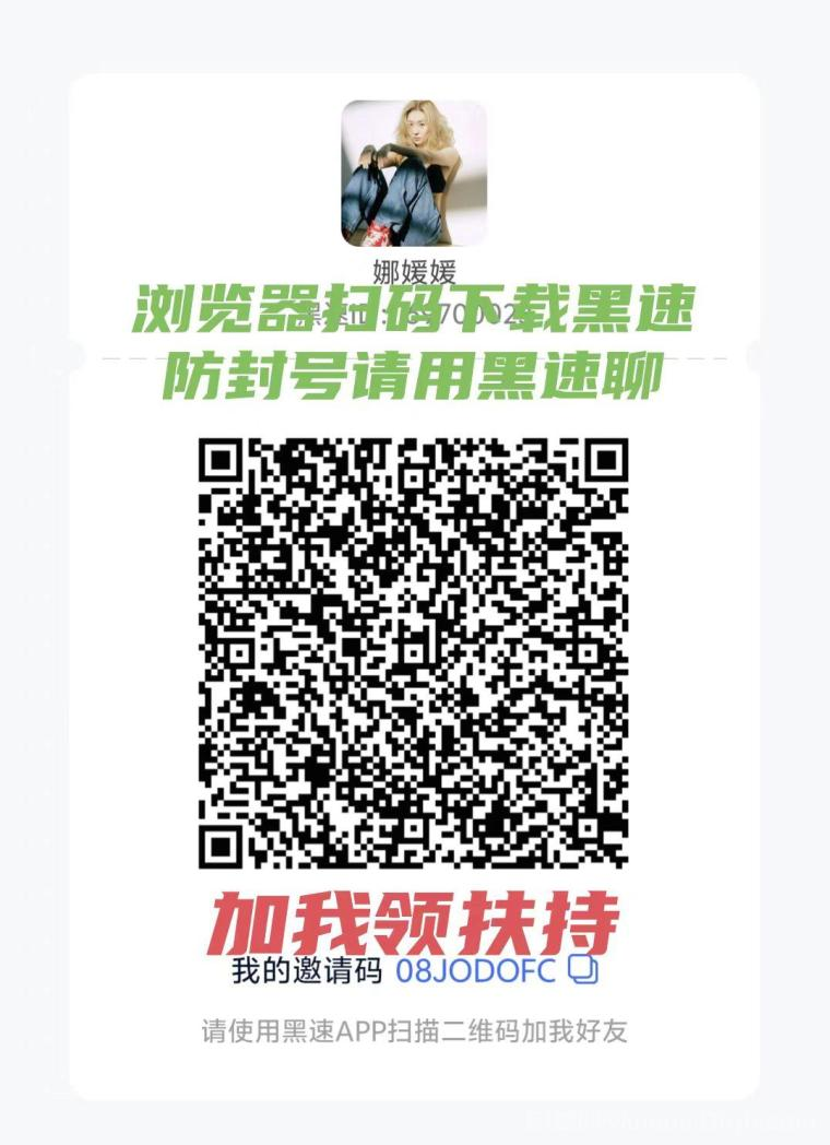 586e508f1620260412170239