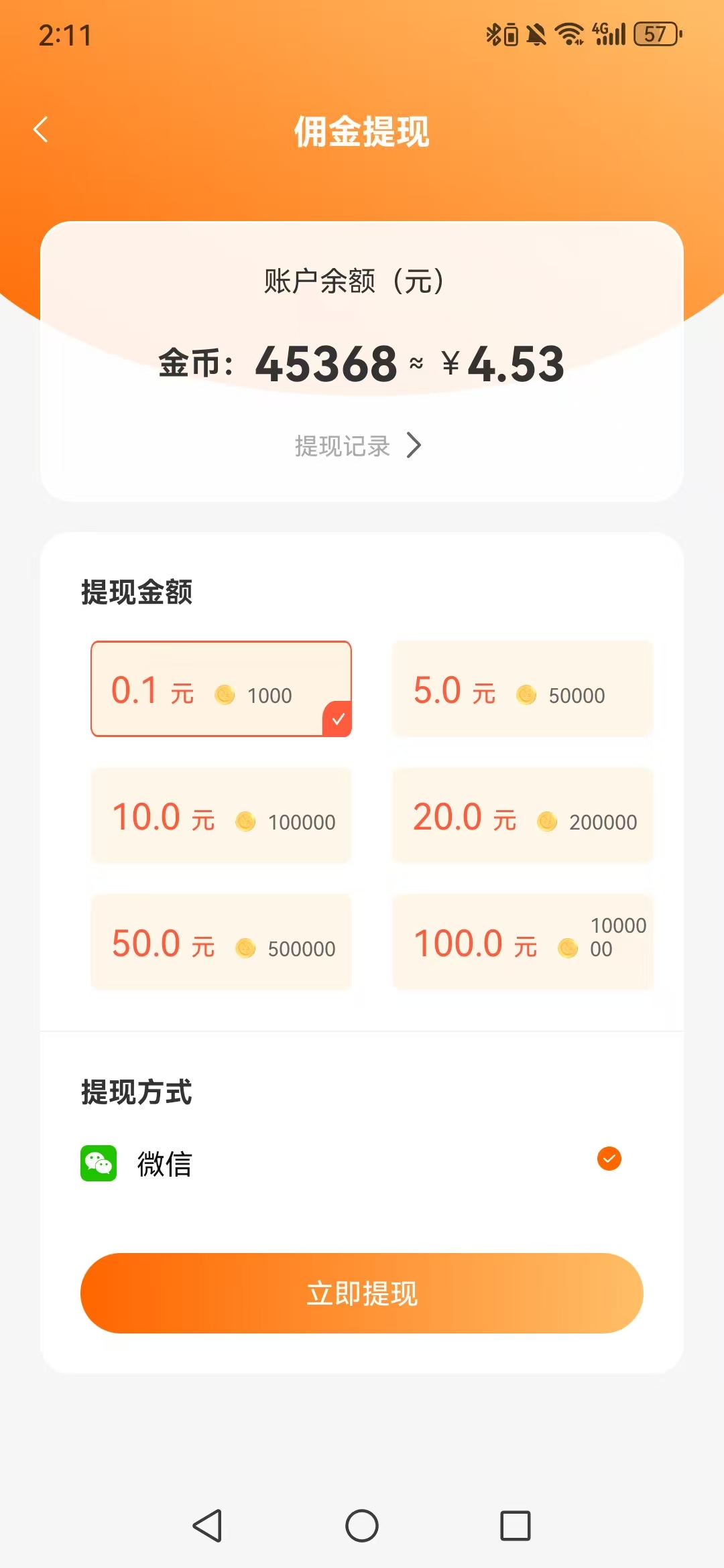 58a796298d20260418171117