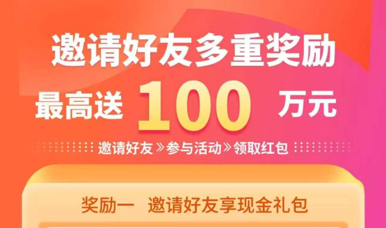 纯撸来袭【一亩三分地】抖音小程序游戏！官方正版零撸游戏！-315首码项目网