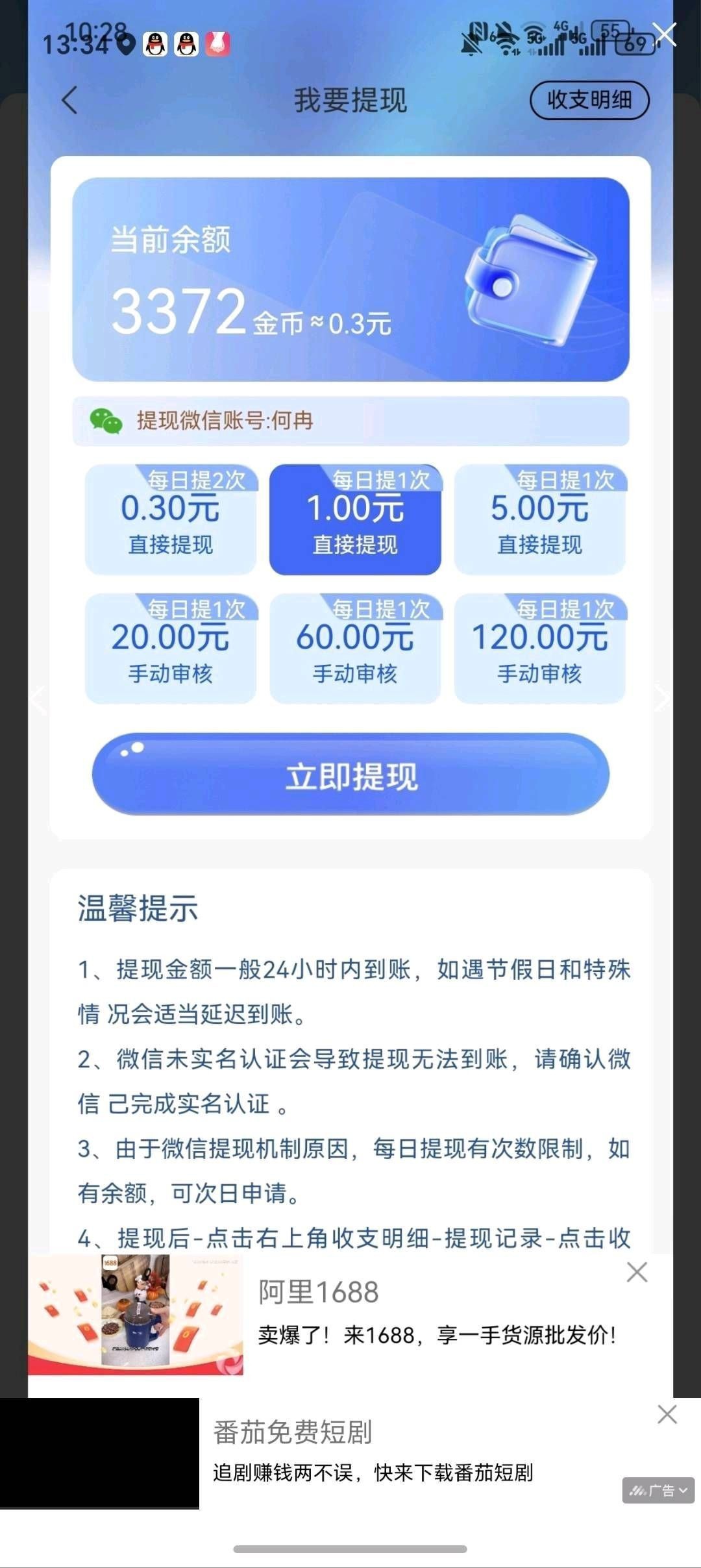 5a388da92b20260415072327