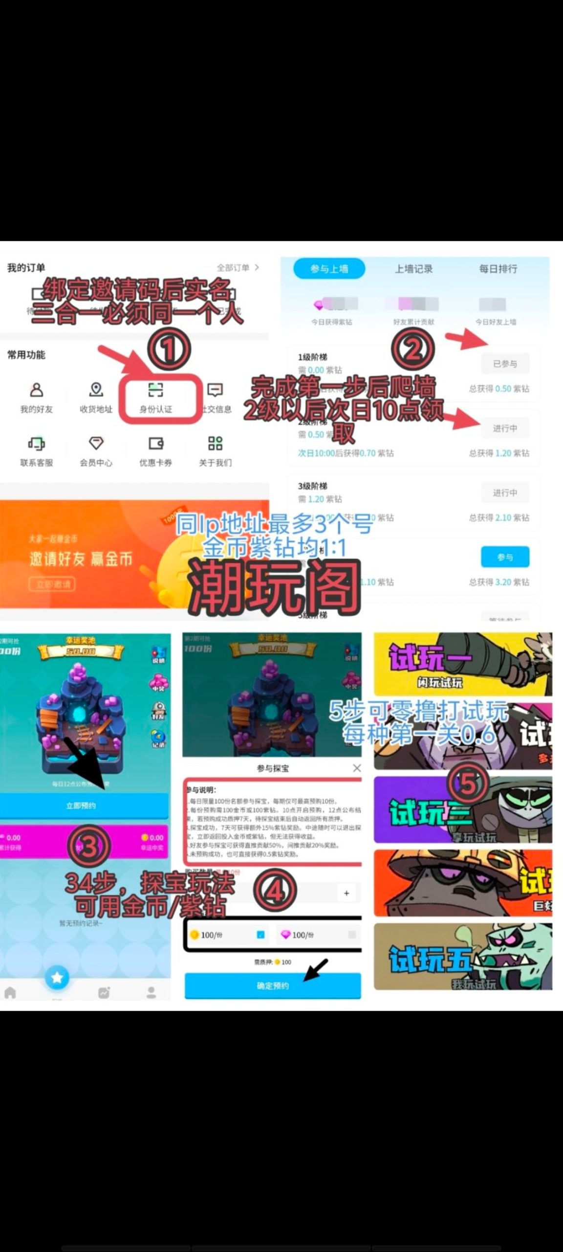 5a88f7708c20260416192030