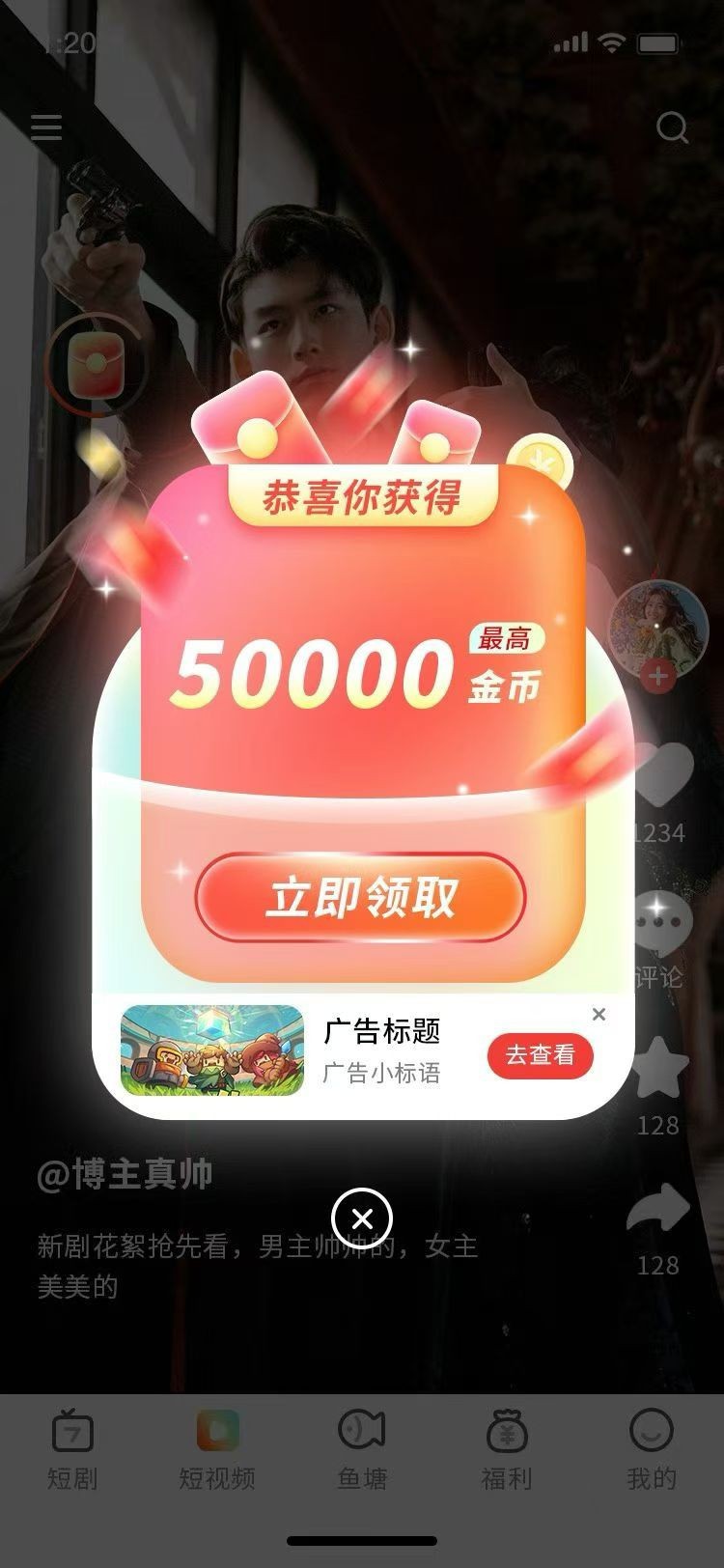 5a9cfb387d20260418065338