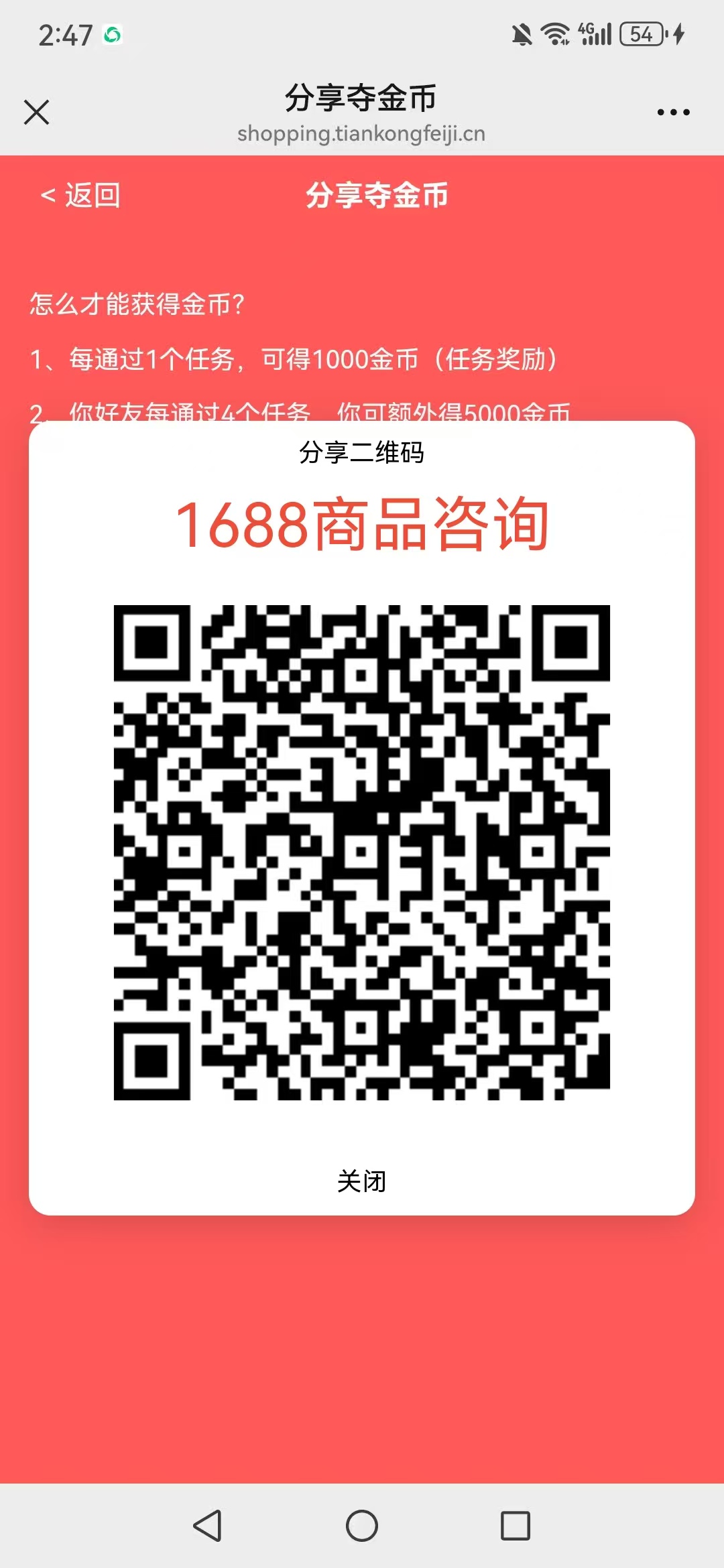 5c3cb9060620260421153901