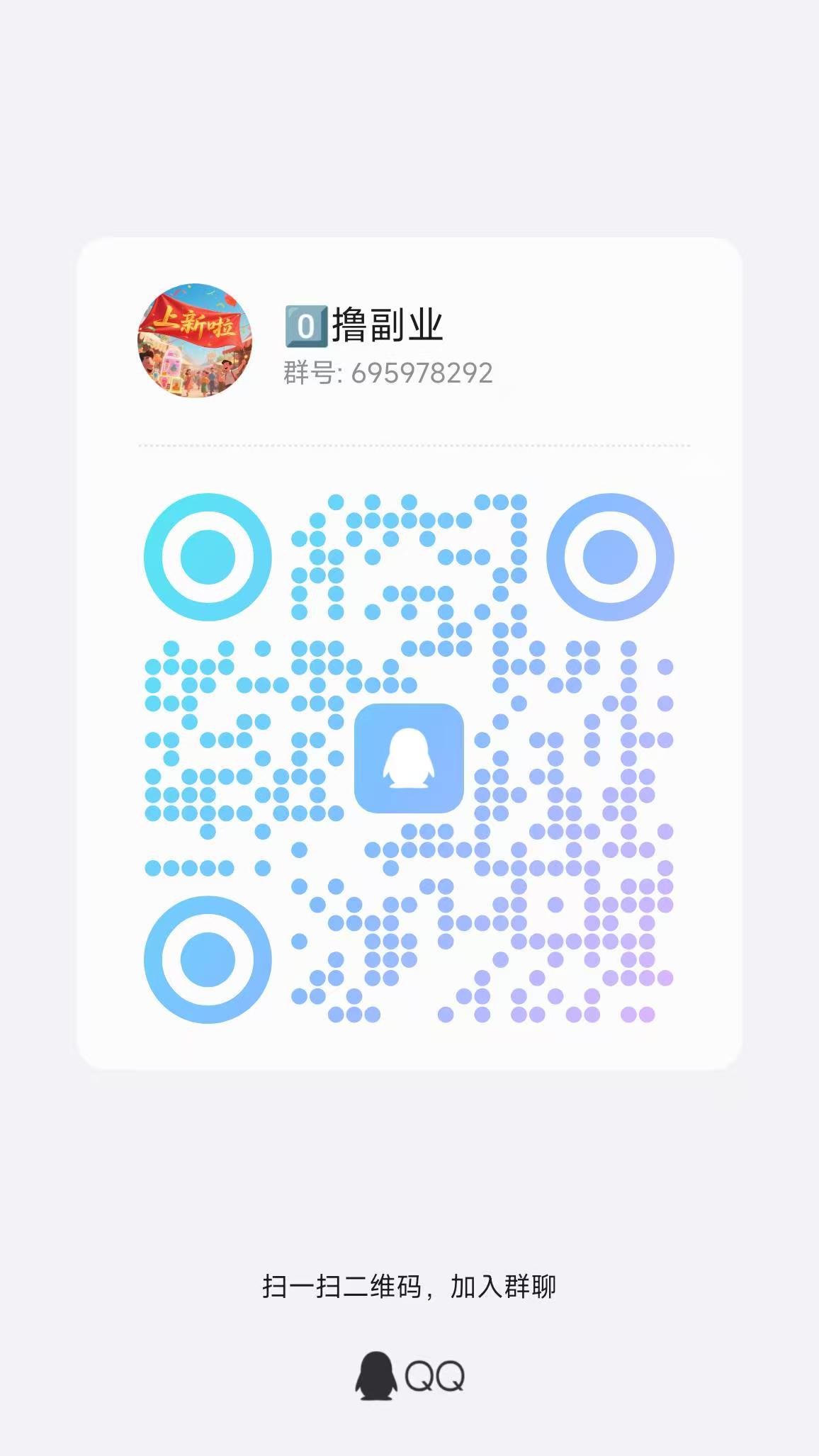5e746a07a820260424121942
