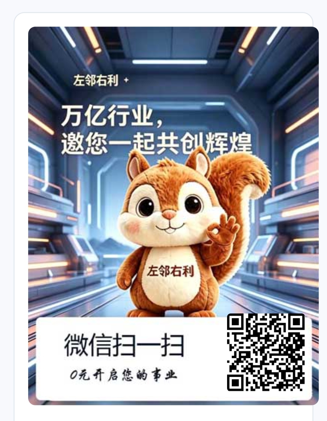 61f2e593da20260417002304