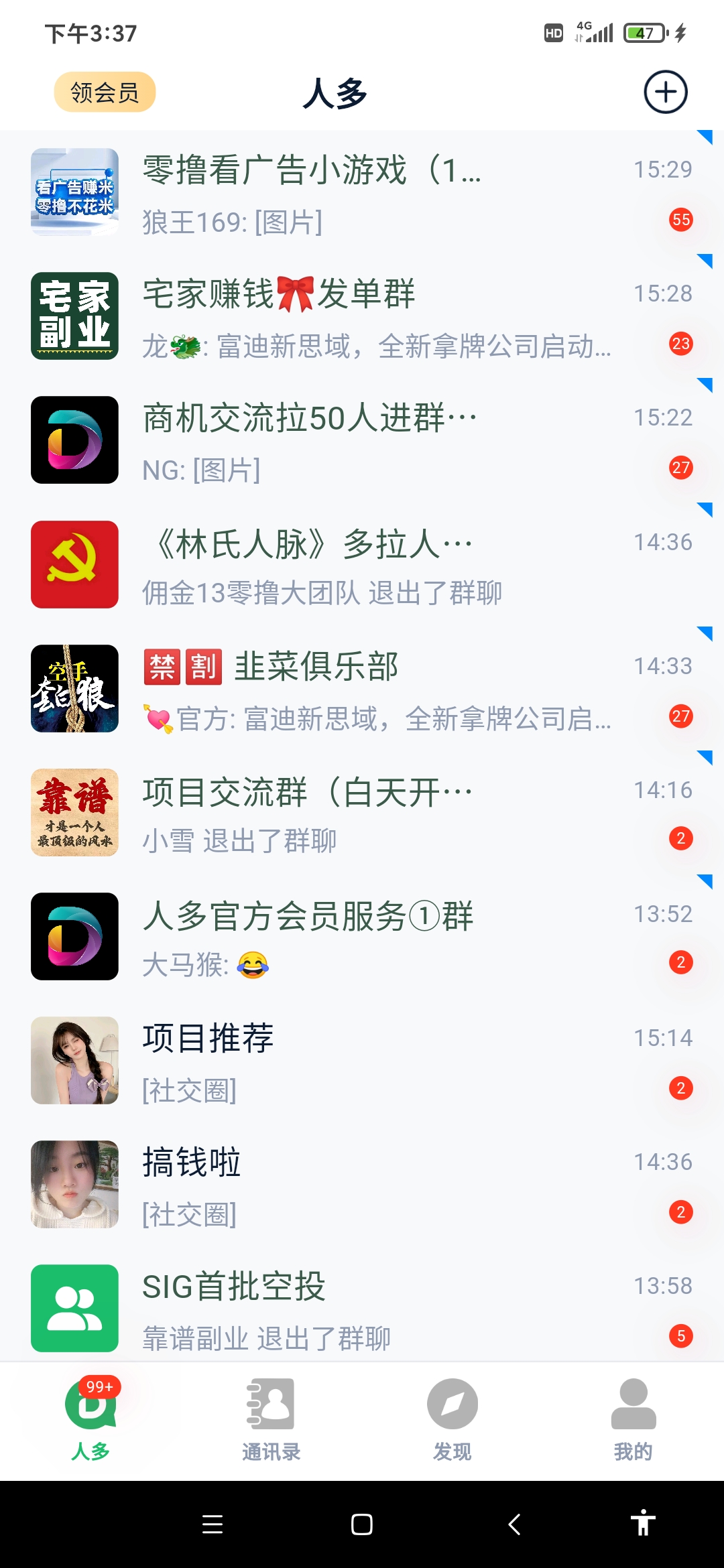 67810be34120260430154259
